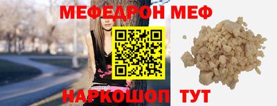 гидропоника Донской