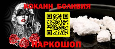 гидропоника Донской