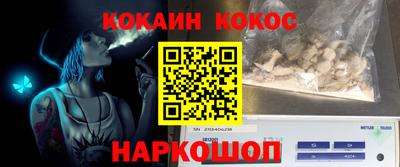 гидропоника Донской