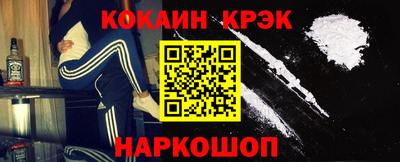 гидропоника Донской