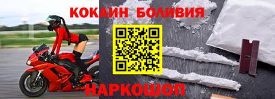 гидропоника Донской