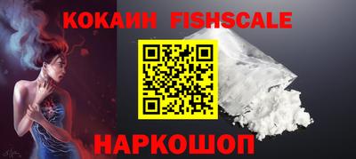 таблы Дубна