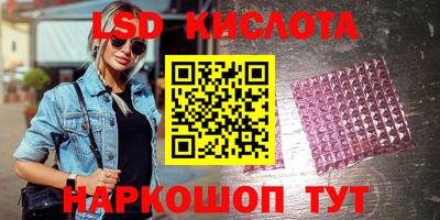прущие крисы Усть-Джегута