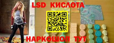 гидропоника Донской
