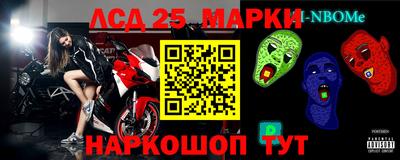 гидропоника Донской