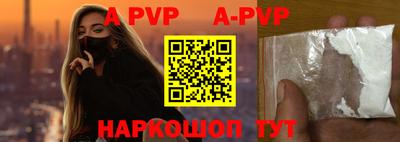 гидропоника Донской