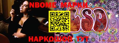 мефедрон VHQ Донецк