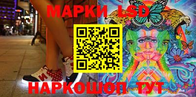мефедрон VHQ Донецк