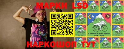 мефедрон VHQ Донецк
