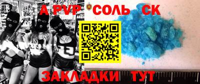 гидропоника Донской