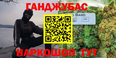 таблы Дубна