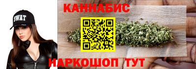 мефедрон VHQ Донецк