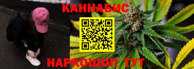 мефедрон VHQ Донецк