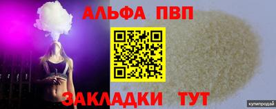 гидропоника Донской