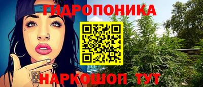 мефедрон VHQ Донецк