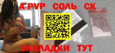 гидропоника Донской