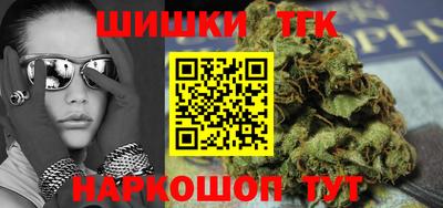 таблы Дубна