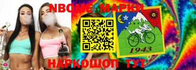 гидропоника Донской