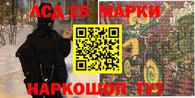 мефедрон VHQ Донецк
