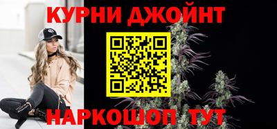 таблы Дубна