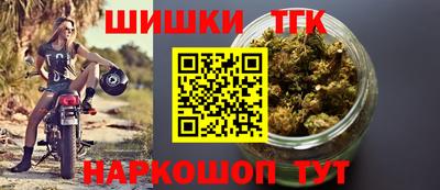 мефедрон VHQ Донецк