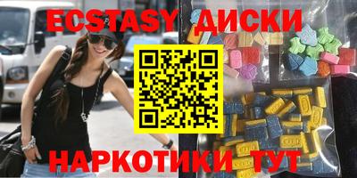 гидропоника Донской