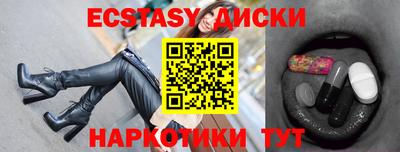 гидропоника Донской