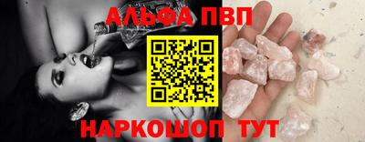 гидропоника Донской