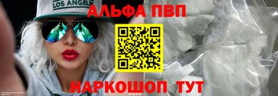 таблы Дубна