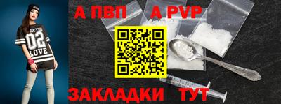 таблы Дубна