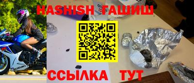 таблы Дубна