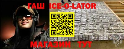 таблы Дубна