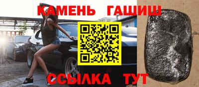 гидропоника Донской