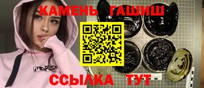 гидропоника Донской
