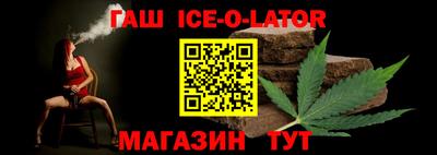 таблы Дубна