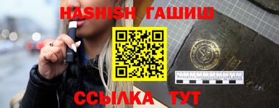 мефедрон VHQ Донецк