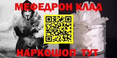 гидропоника Донской