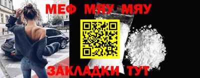таблы Дубна