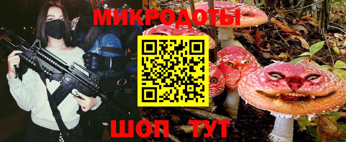 COCAIN Миасс